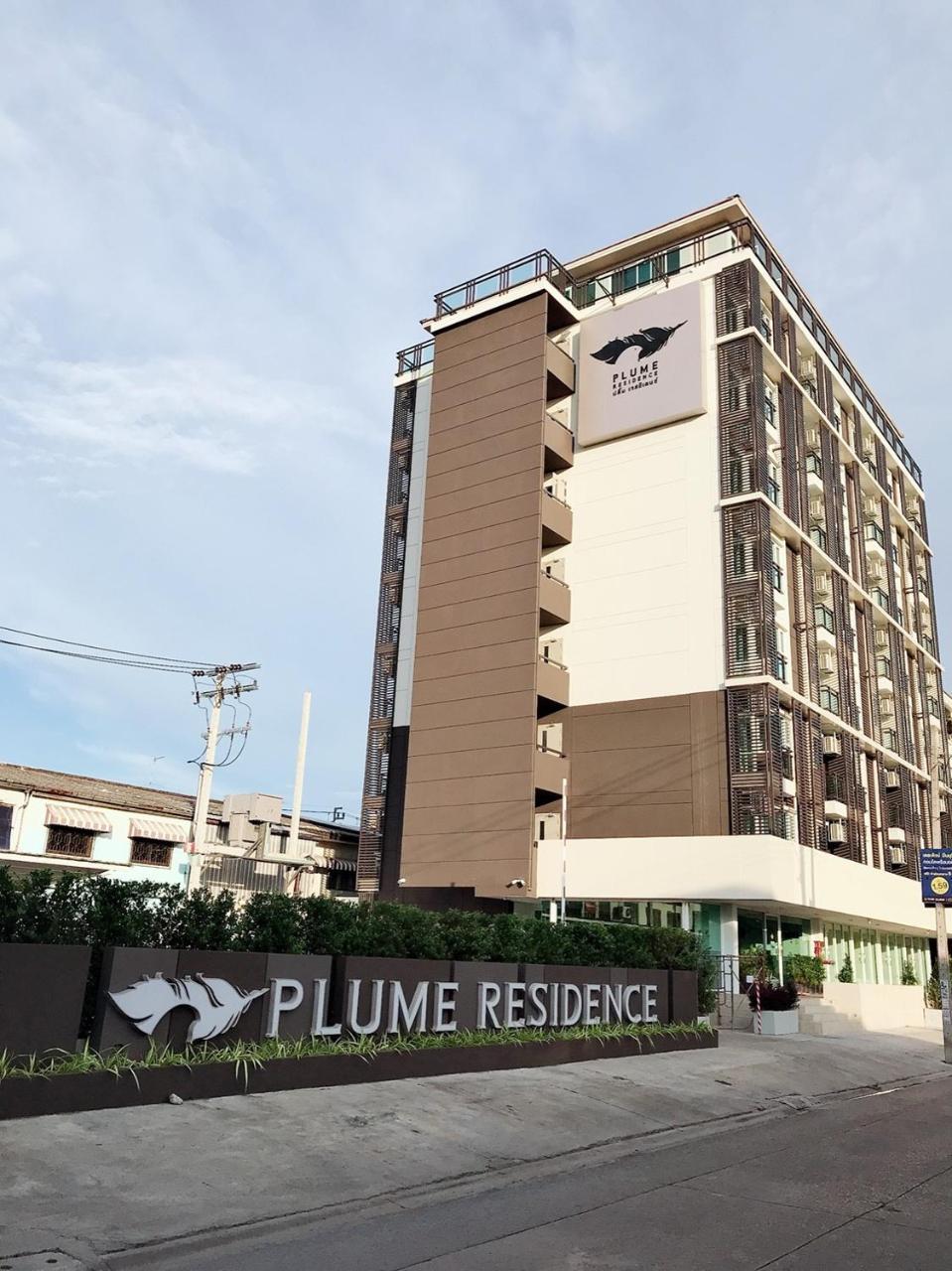 Plume Residence Minburi Banguecoque Exterior foto